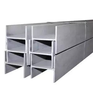 12# 20# 22# Cold Rolled Polished Stainless Steel Profiles Construction Ss I Beam H Beam