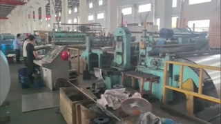 알루미늄판 H H6 0 08